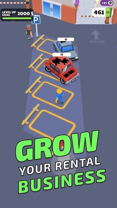 汽车经销商大亨