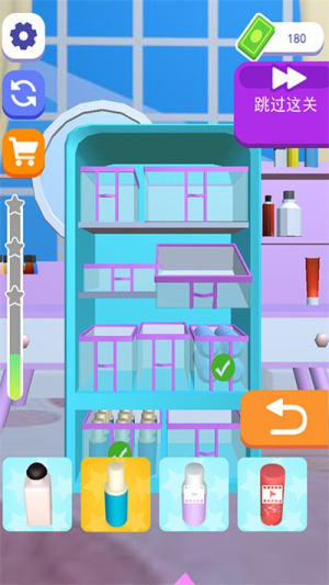 化妆品整理女王图2