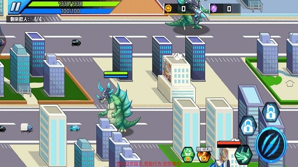 怪兽地球大战图3