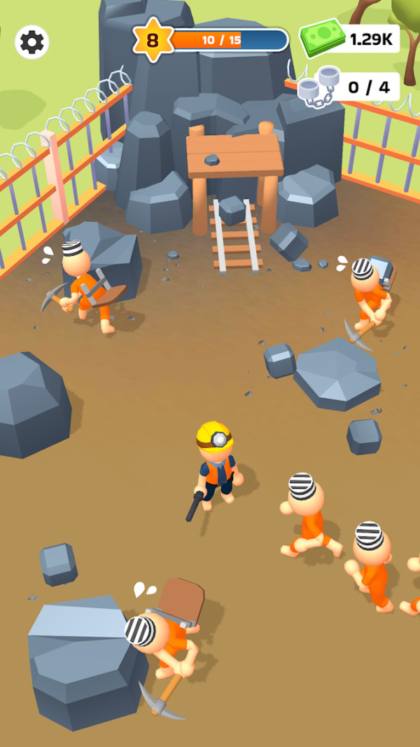 真实人生模拟图1