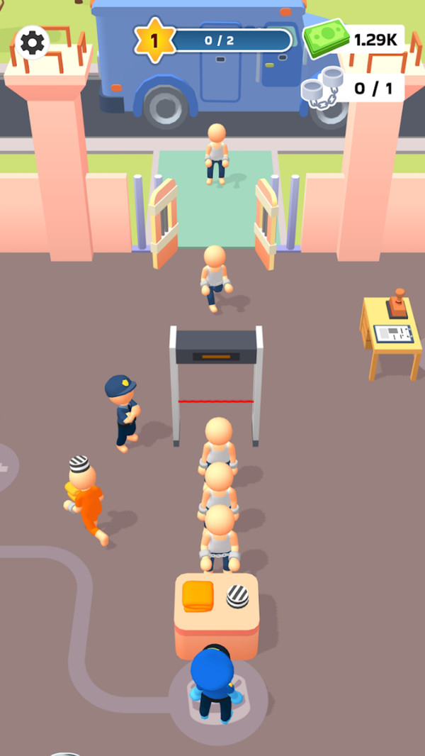 真实人生模拟图4