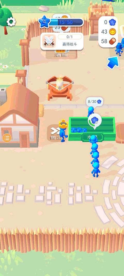 成王败寇城堡争夺战图2