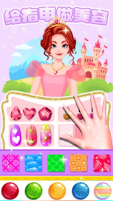 女神时尚美甲图3