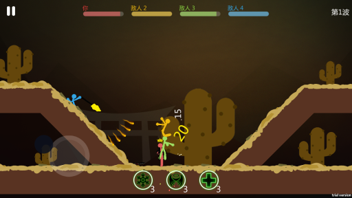 全民激斗火柴人图4