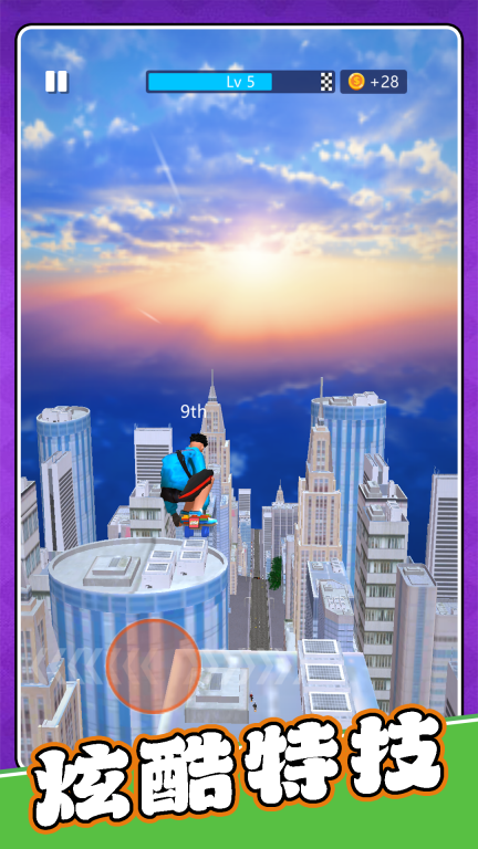 模拟运动会3图4