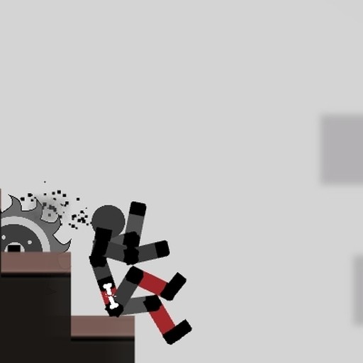 火柴人的华丽作死