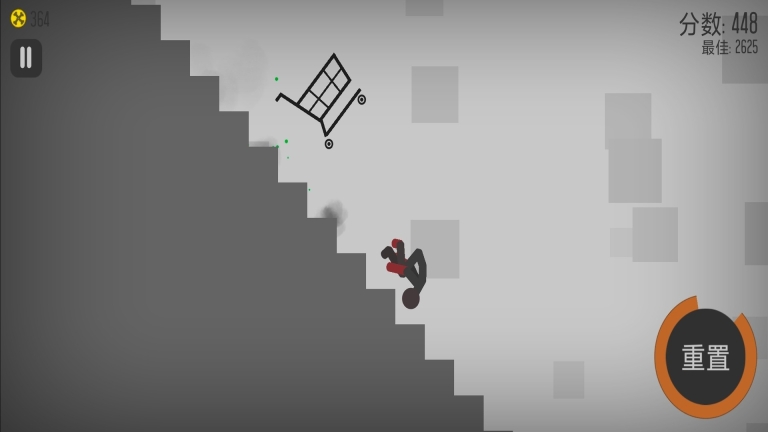 火柴人的华丽作死图3