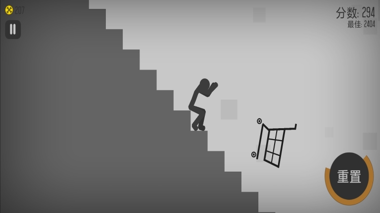 火柴人的华丽作死图2