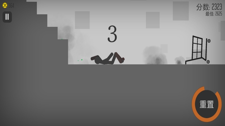 火柴人的华丽作死图1