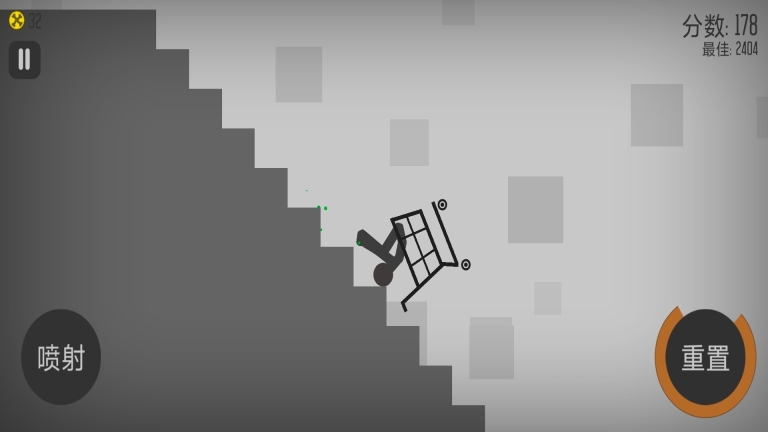 火柴人的华丽作死图4