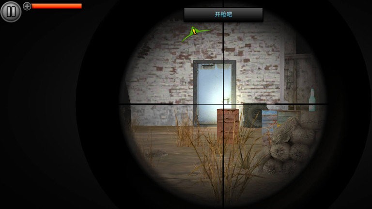 恐怖僵尸世界图1