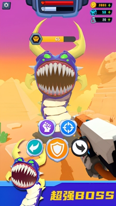 机器人城市生存