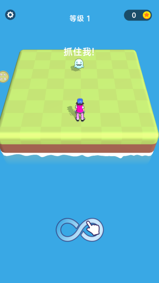 口袋怪物大战图1