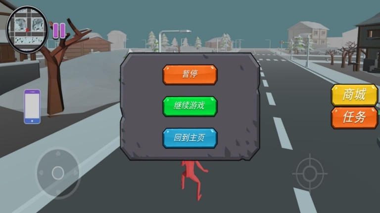 战场冒险逃亡图3