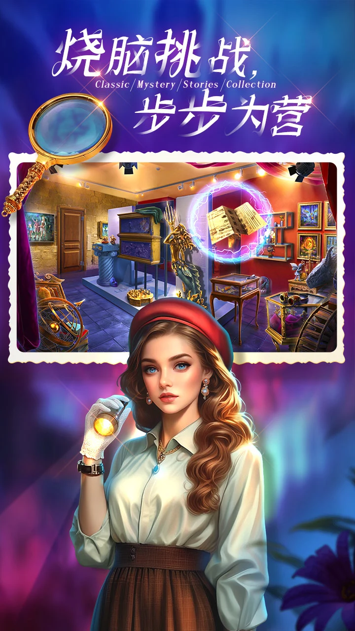 密室逃脱1逃离地牢图3