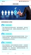 天侠网图2