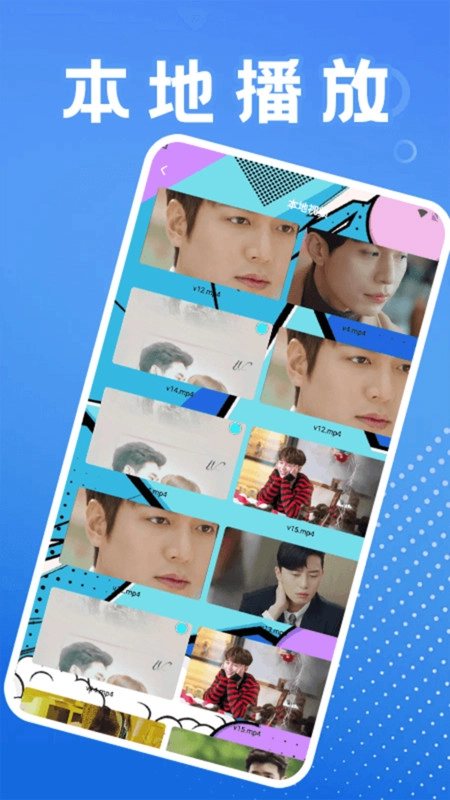 悠兔视频工厂图1