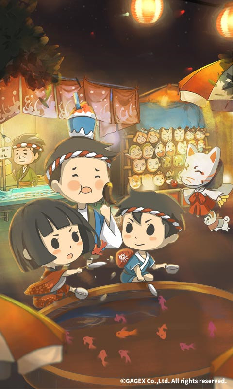 昭和盛夏祭典故事图1