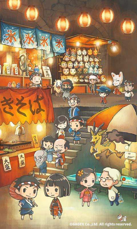 昭和盛夏祭典故事图2