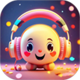 吃鸡精英变音器