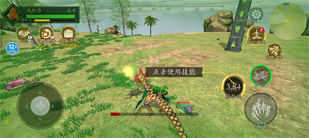 山海吞噬进化图4