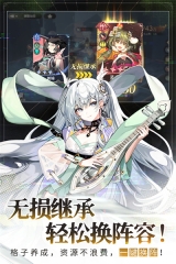 少年西游记2图1