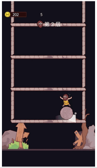 刺激大冒险游戏图2