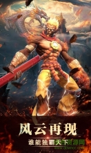 剑舞风云起游戏图4