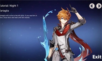 原神的午夜后宫图3