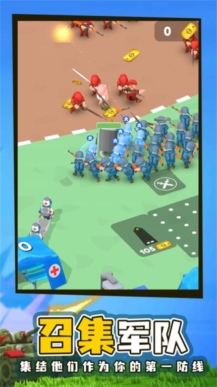 巅峰战争决策之路图1