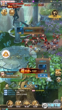 天堂魔域安卓版图3