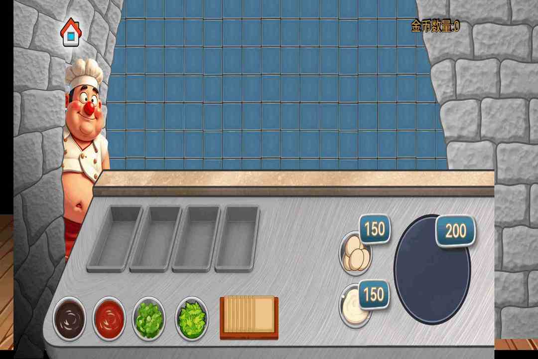 沙威玛传奇方言版图3