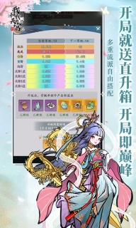 我和我的天宫图1