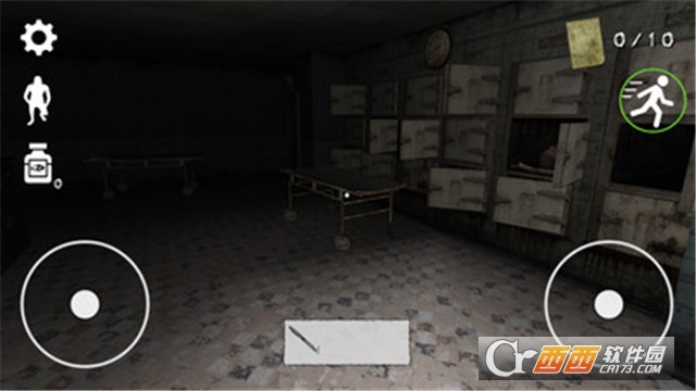 恐鬼症2中文版图1