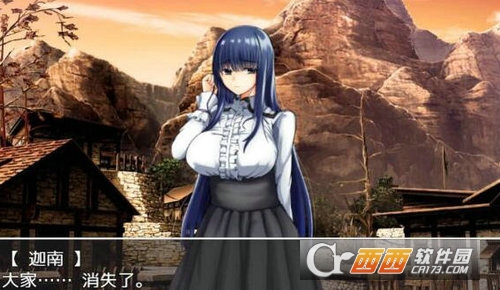 魔女塞蕾丝和黑心的契约工会图2