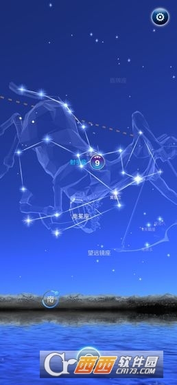 数星星图2