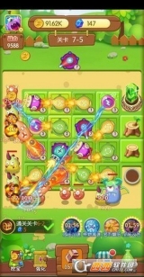 怪兽塔防红包版图2