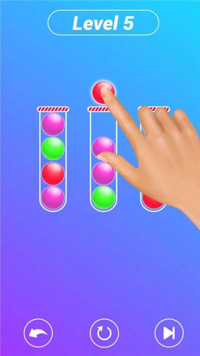 彩色益智球2020图1