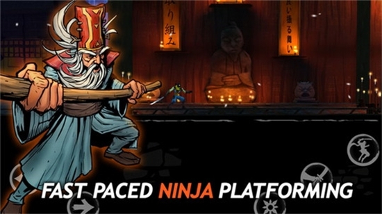 暗影之刃卷土重来中文版图3