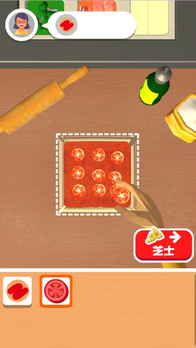 我爱做披萨图2