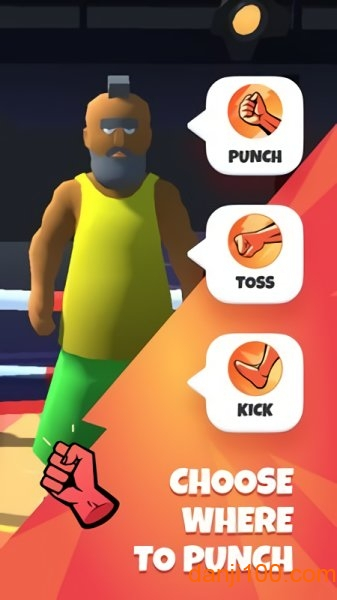 拳王大师中文版图2