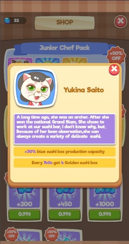 合并寿司内购版图3