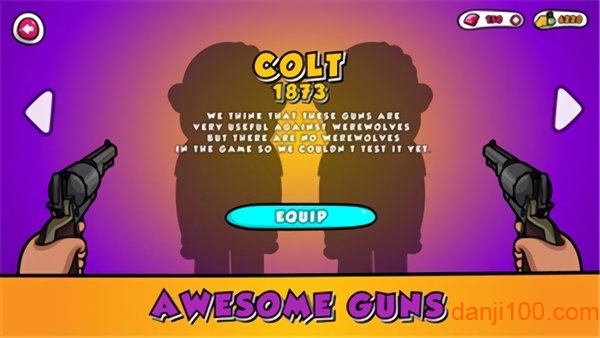 枪与僵尸游戏图1