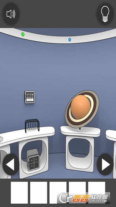 宇宙博物馆的解谜图2