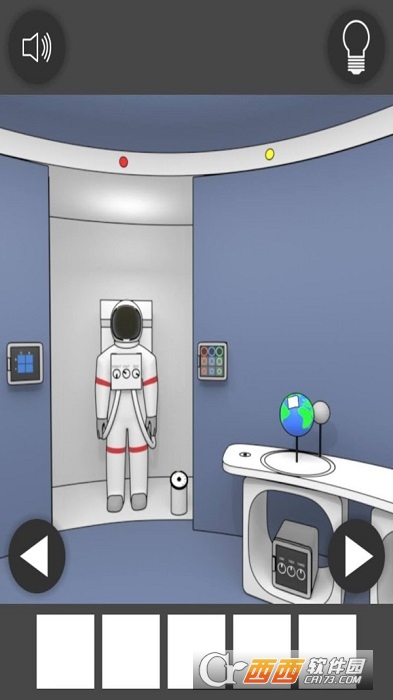 宇宙博物馆的解谜图3