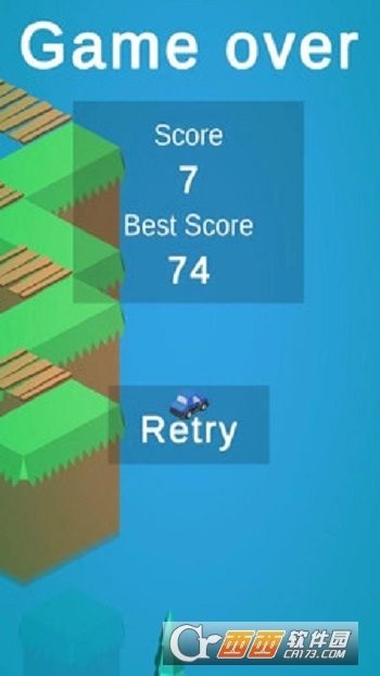 悬崖边的骑士图1