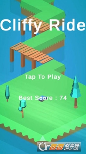 悬崖边的骑士图3