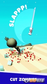 厨师先生切片图1