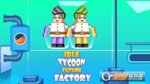 工厂大亨模拟器图3