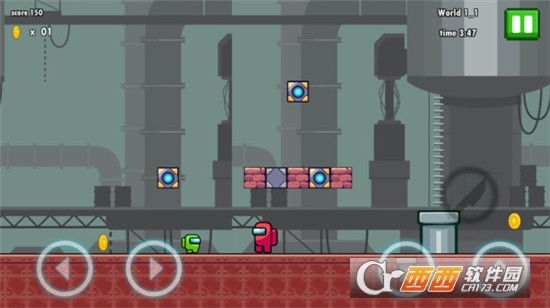 太空狼人冒险图4